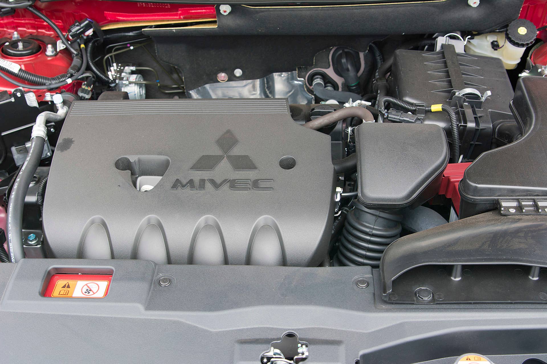 2016 Mitsubishi Outlander engine