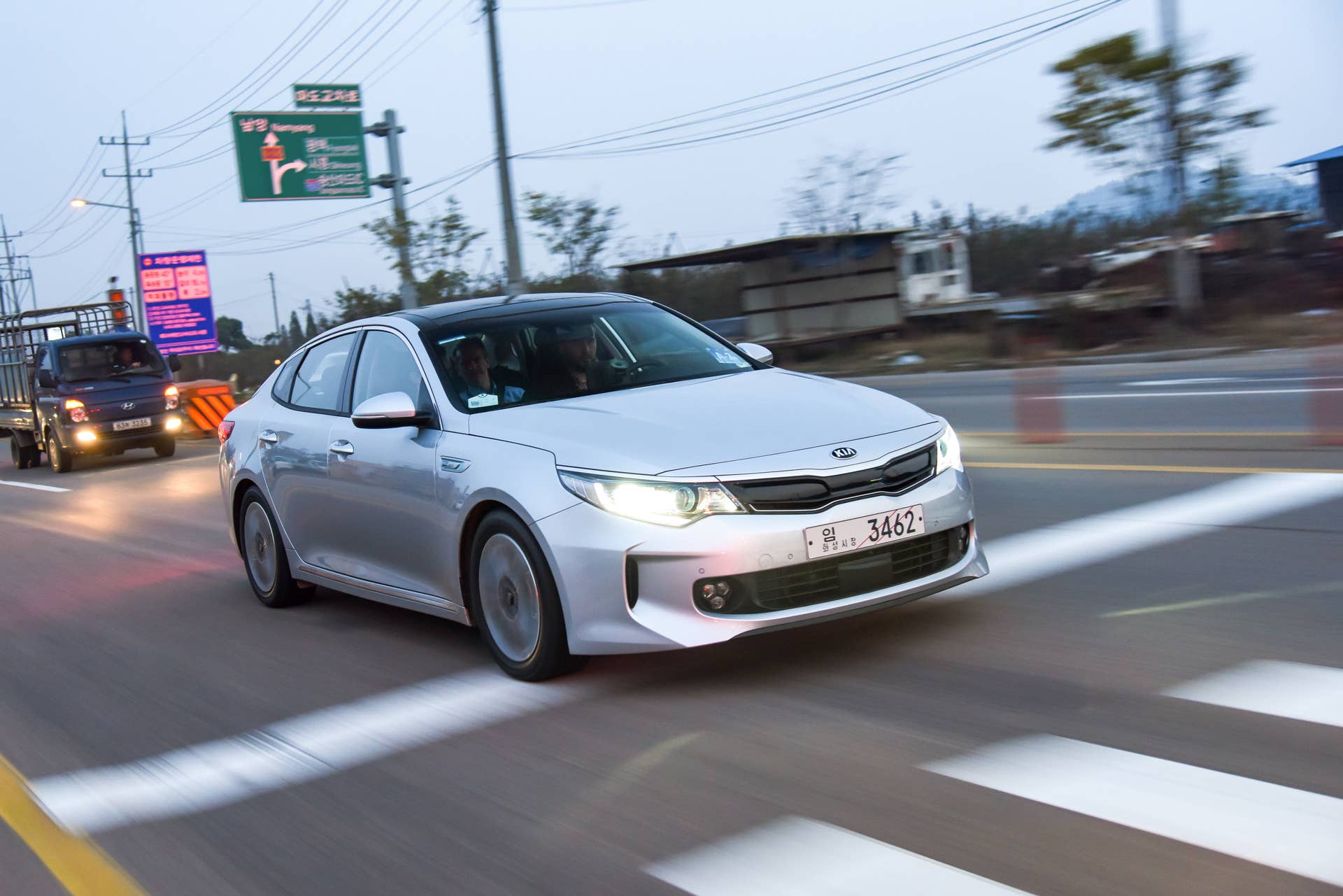 kia optima phev