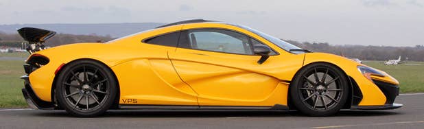 2015 McLaren P1