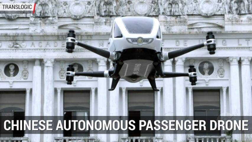 Chinese Autonomous Passanger Drone The eHang 184 | Autoblog Minute