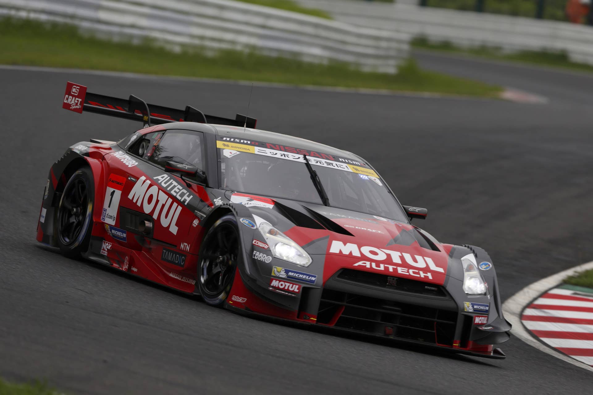 Nissan GT-R GT500 Motul Autech