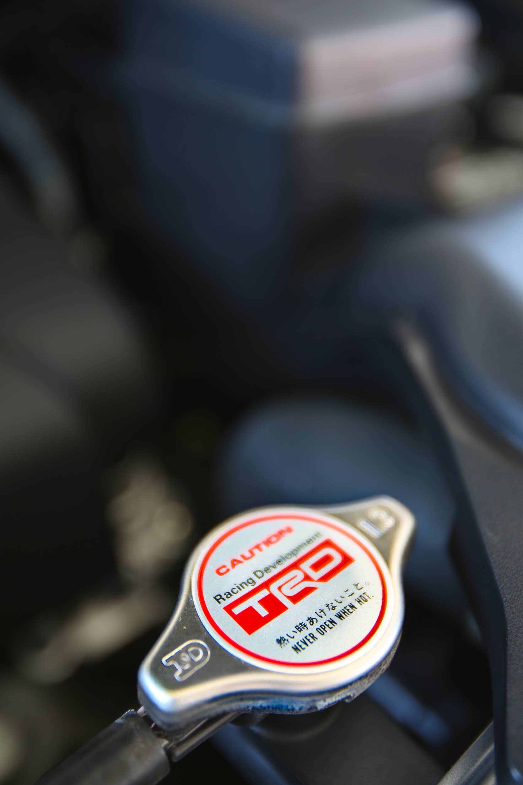Toyota Sienna R-Tuned Concept oil cap