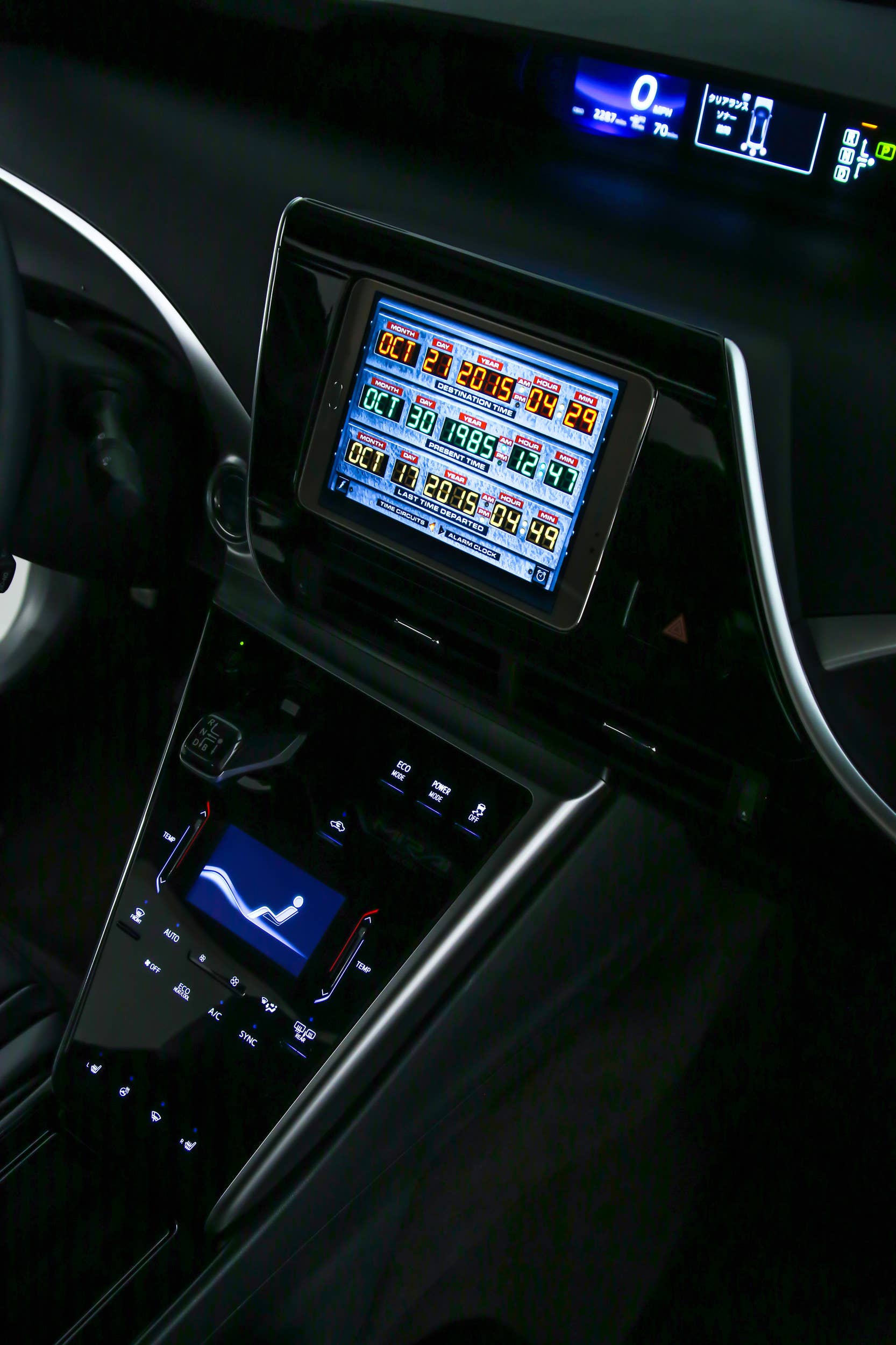 Toyota Mirai Back to the Future Concept center stack dashboard