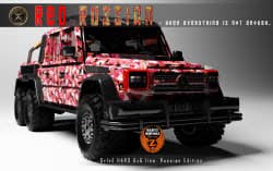 Dartz Red Russian