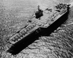 VENERABLE WARSHIP