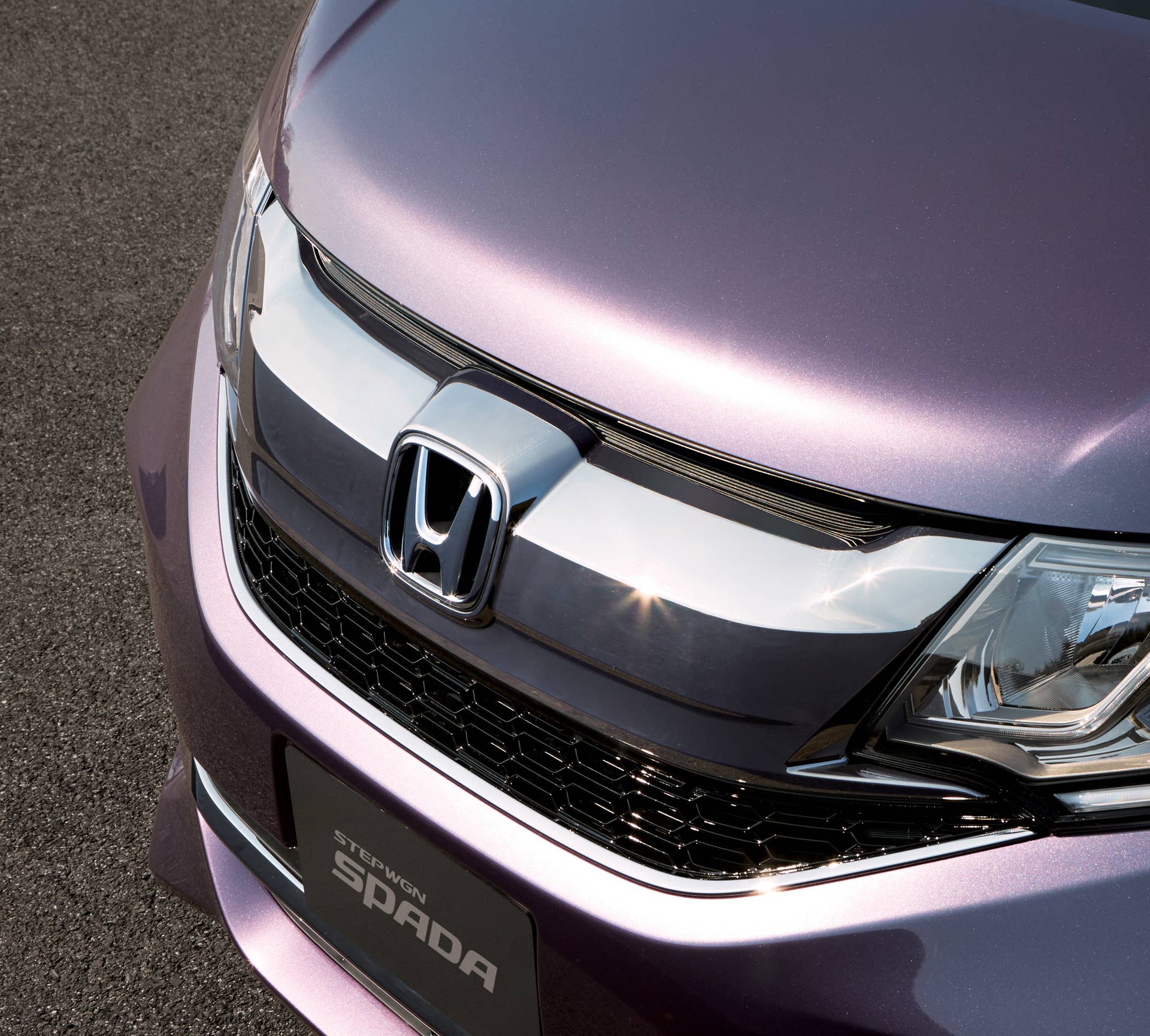Honda Step WGN grille