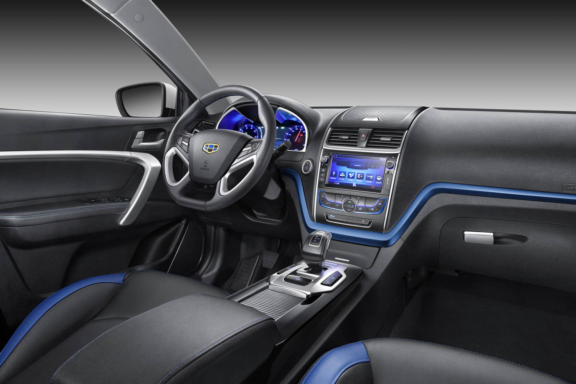 Geely Emgrand EV cabin