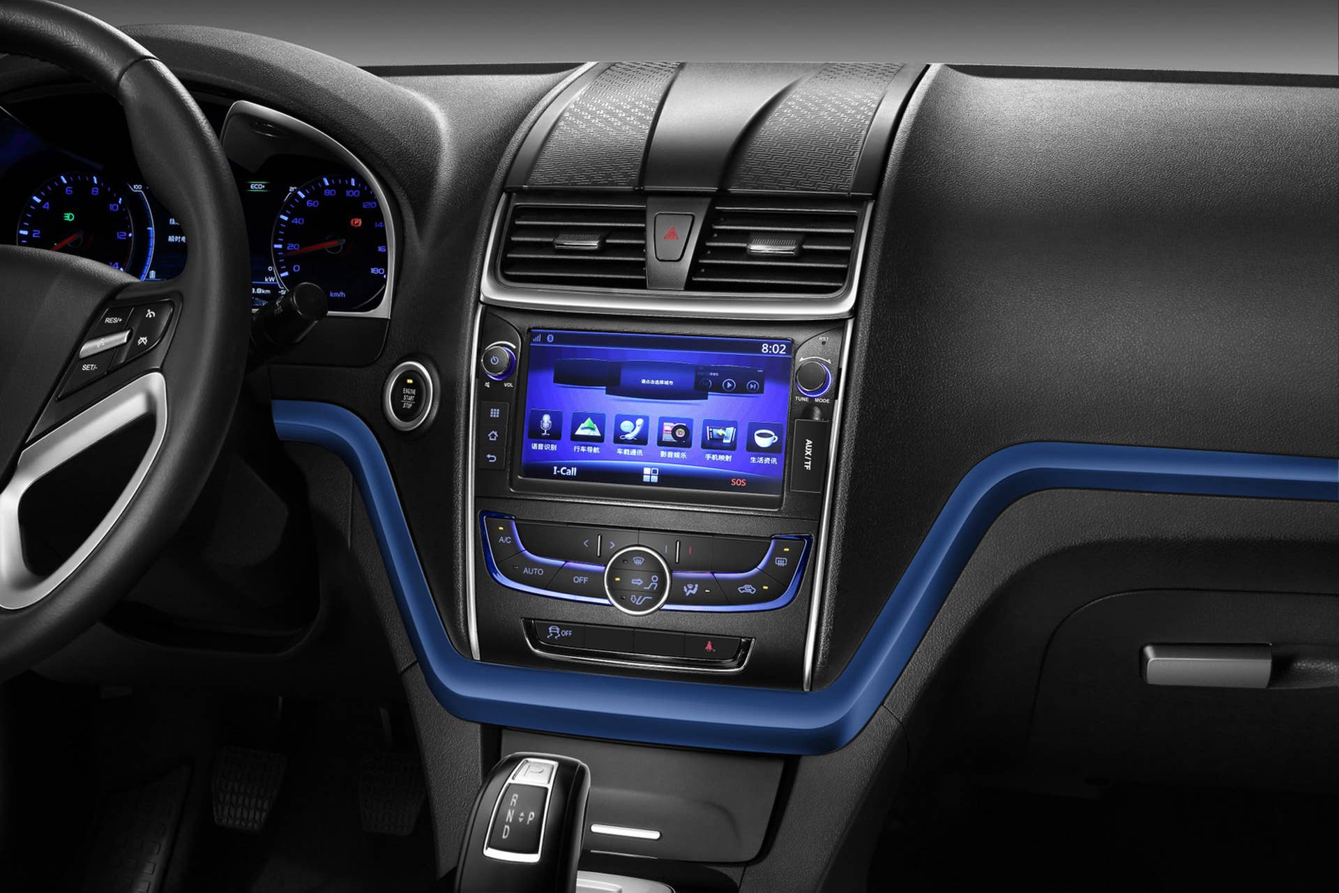 Geely Emgrand EV dashboard