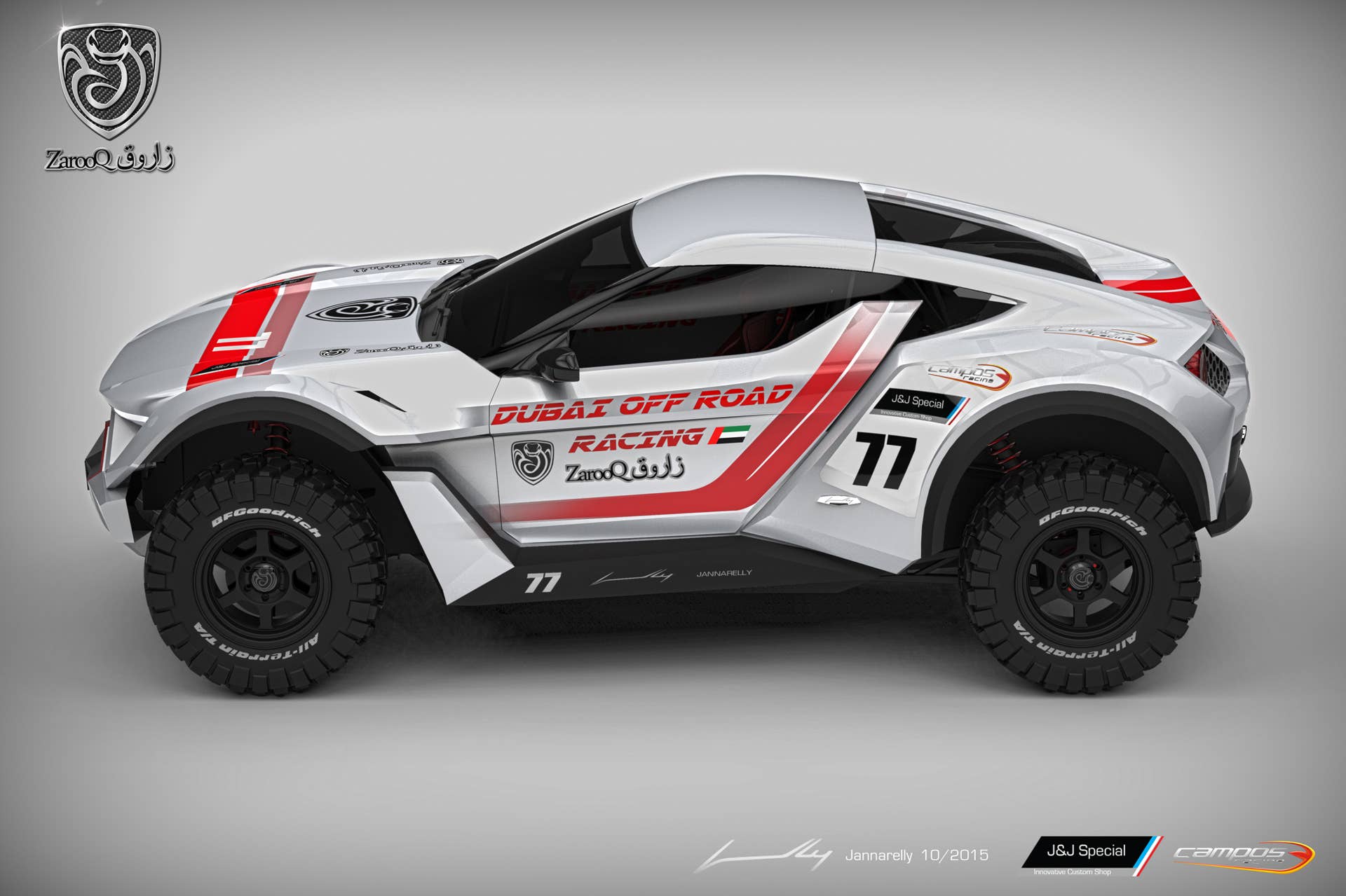 Zarooq SandRacer racing livery above side
