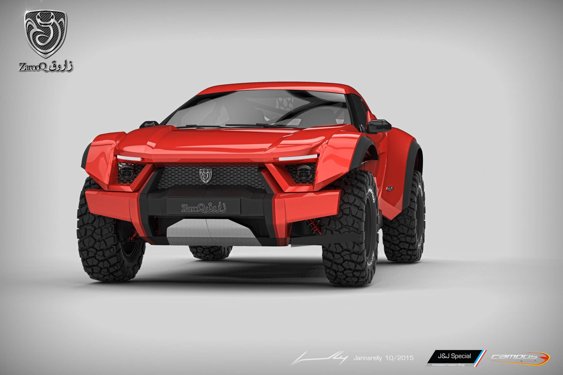 Zarooq SandRacer red front
