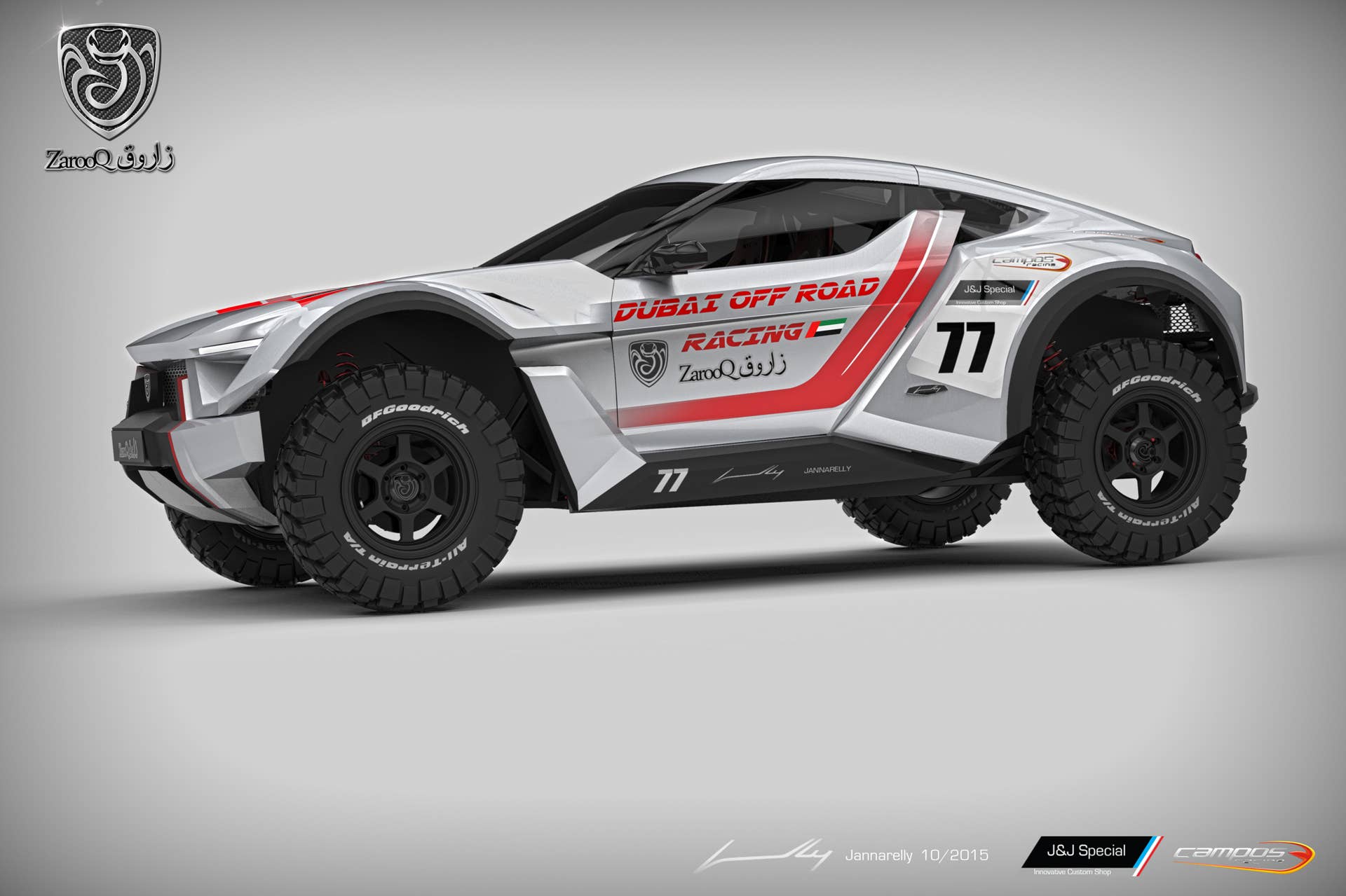 Zarooq SandRacer racing livery side front