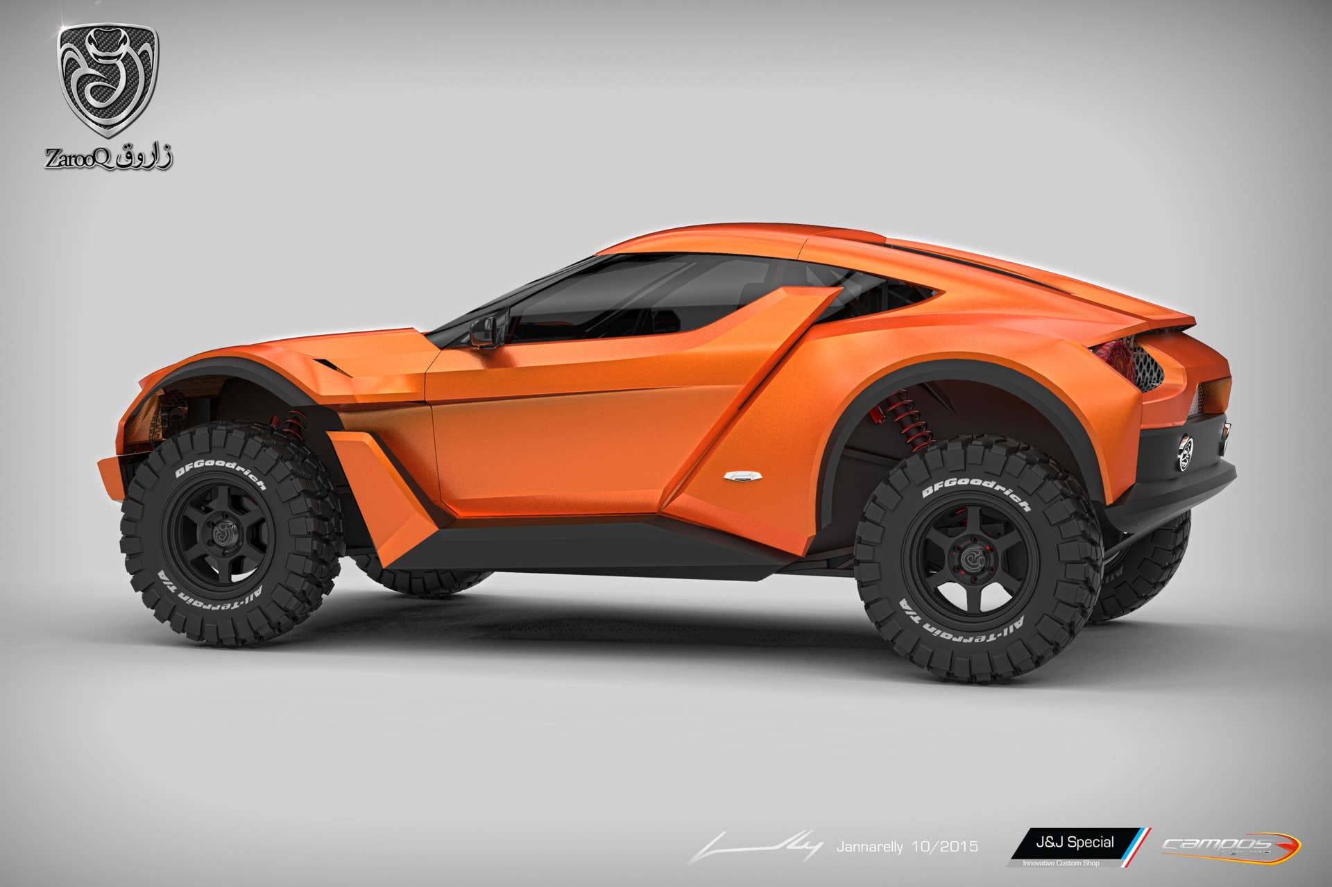 Zarooq SandRacer orange side
