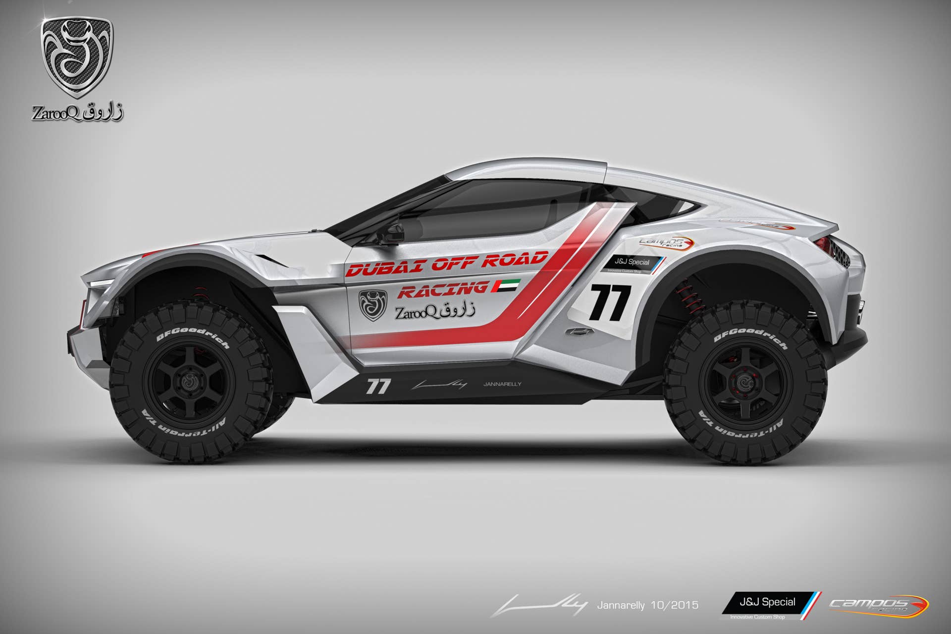 Zarooq SandRacer racing livery profile
