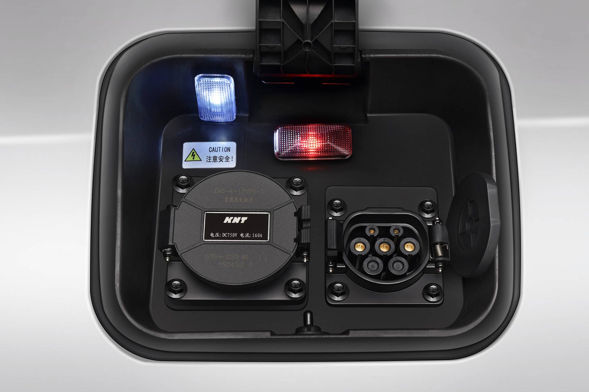 Geely Emgrand EV charging port