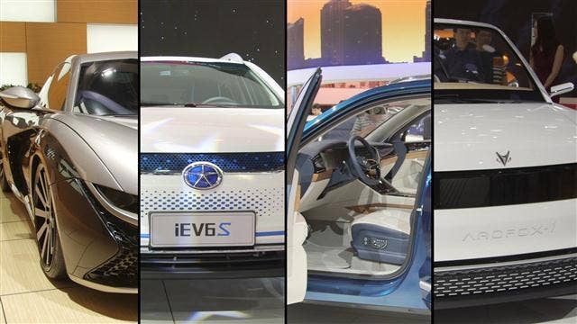 Beijing Auto Show Debuts Latest Electric Vehicles