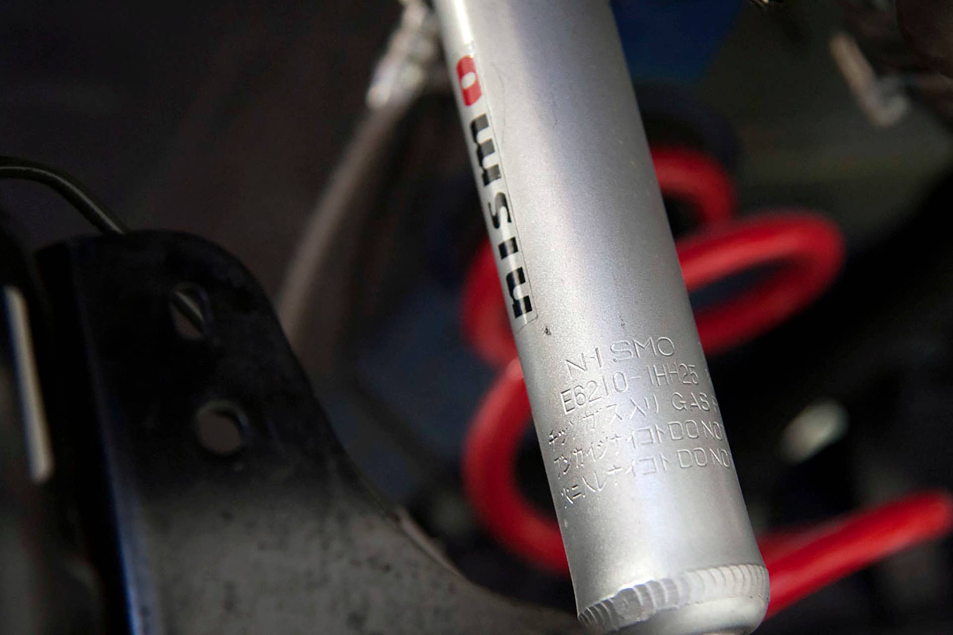 2015 Nissan Micra Cup suspension system