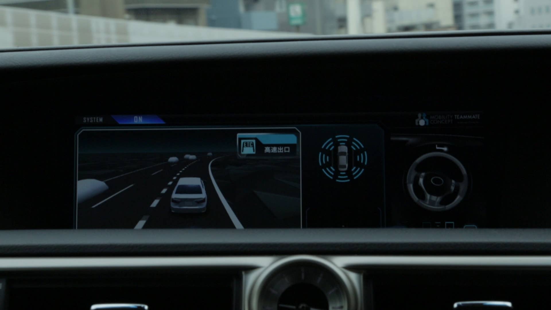 lexus gs toyota highway teammate interior display