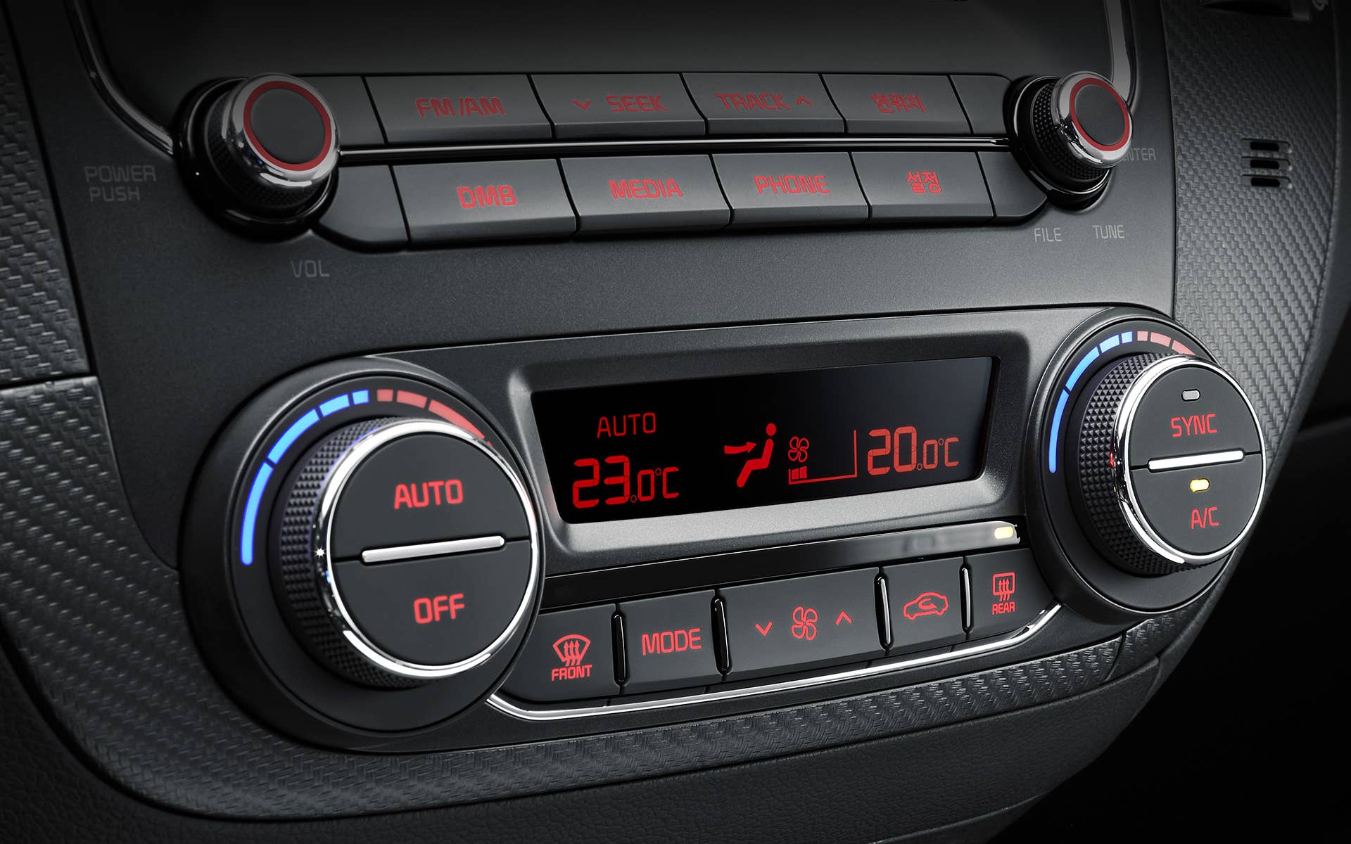 2017 Kia K3 Forte climate control