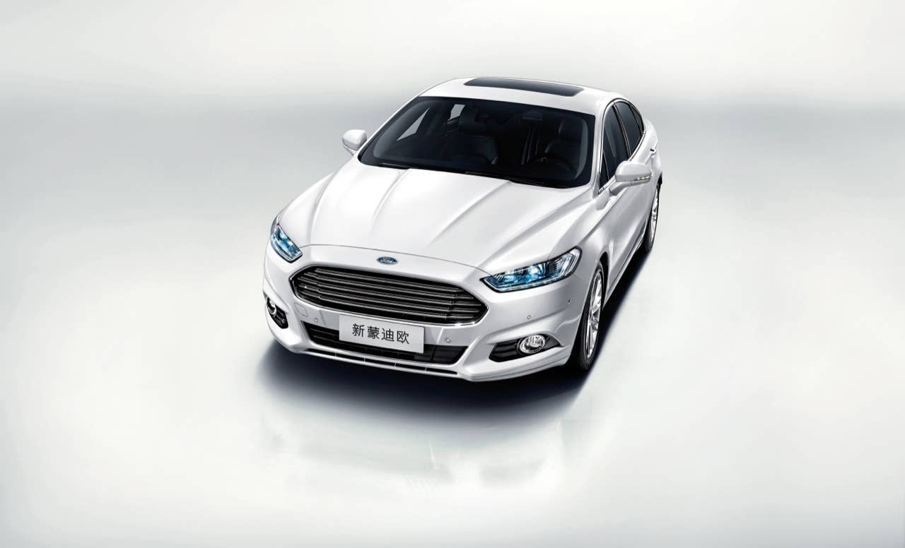 All-new Ford Mondeo.
