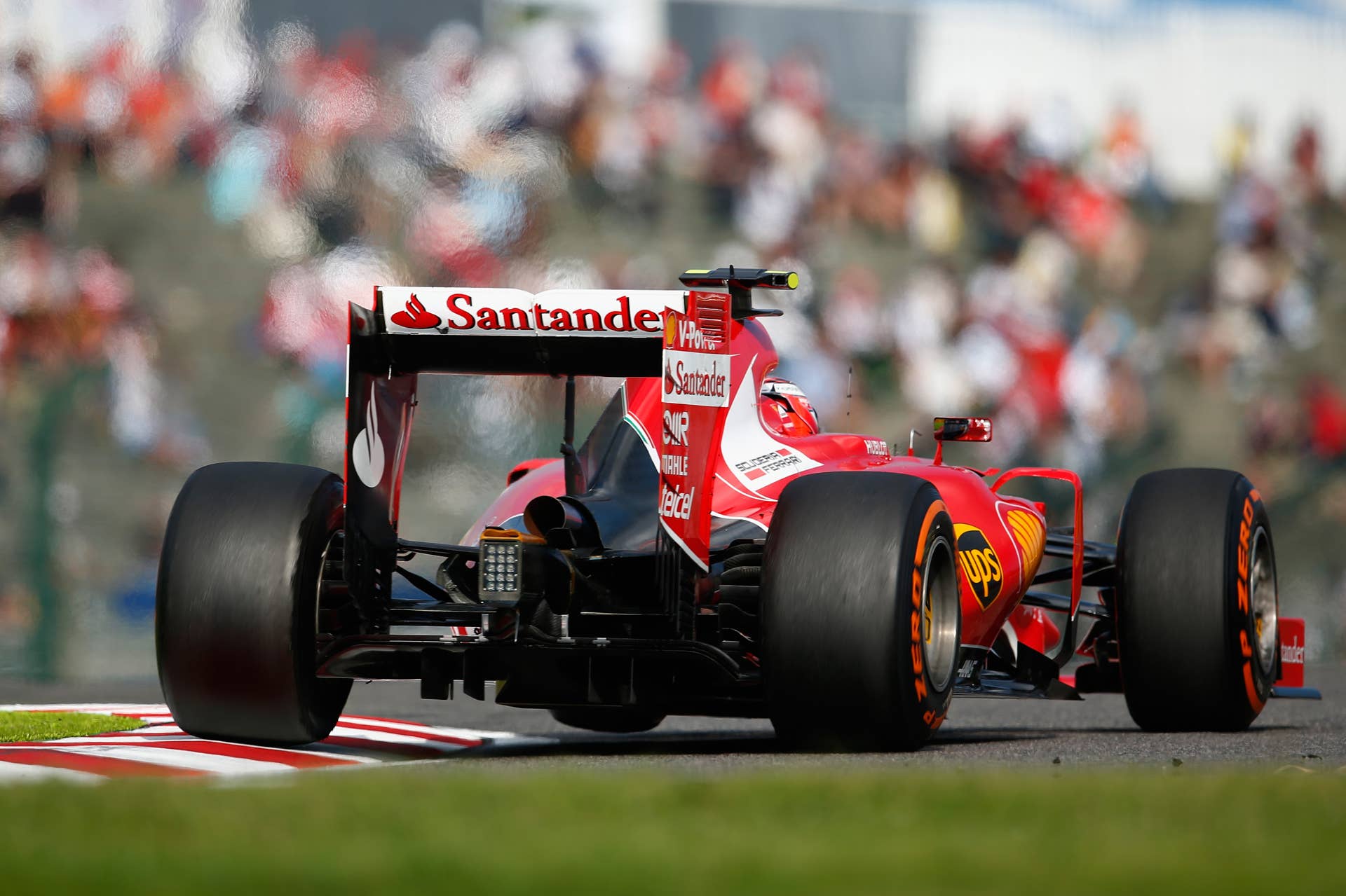 F1 Grand Prix of Japan