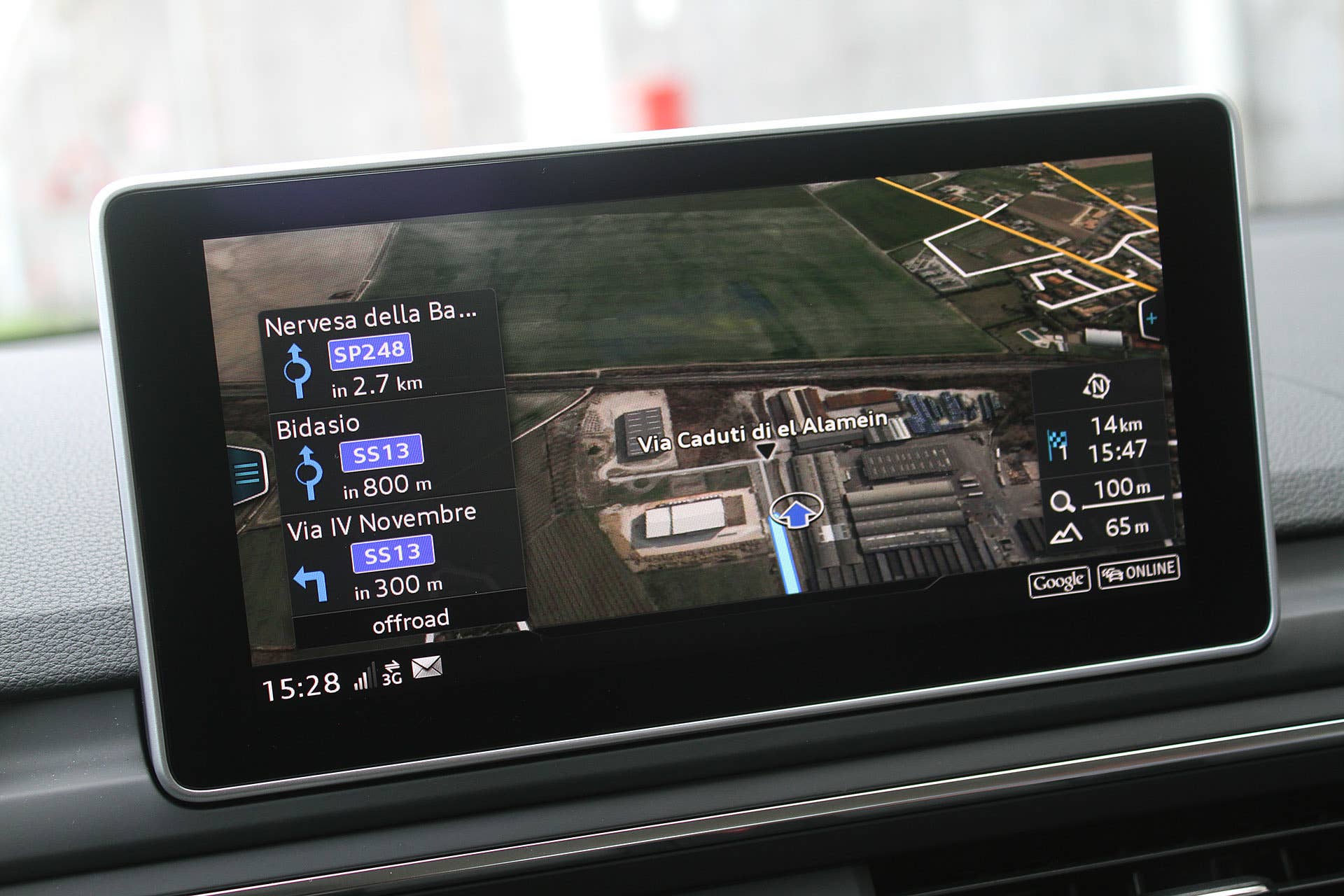 2017 Audi A4 navigation system