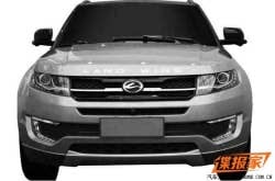 Landwind E32