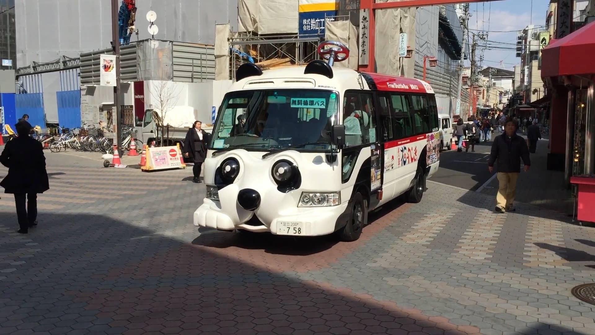 This winking, panda-shaped bus is nicknamed "Ning Ning" and is free to use around the Asakusa Temple area in Tokyo.