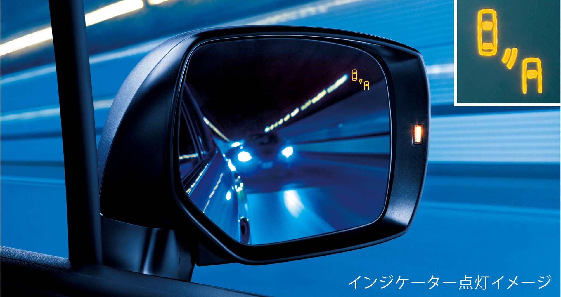 2016 Subaru Forester mirror