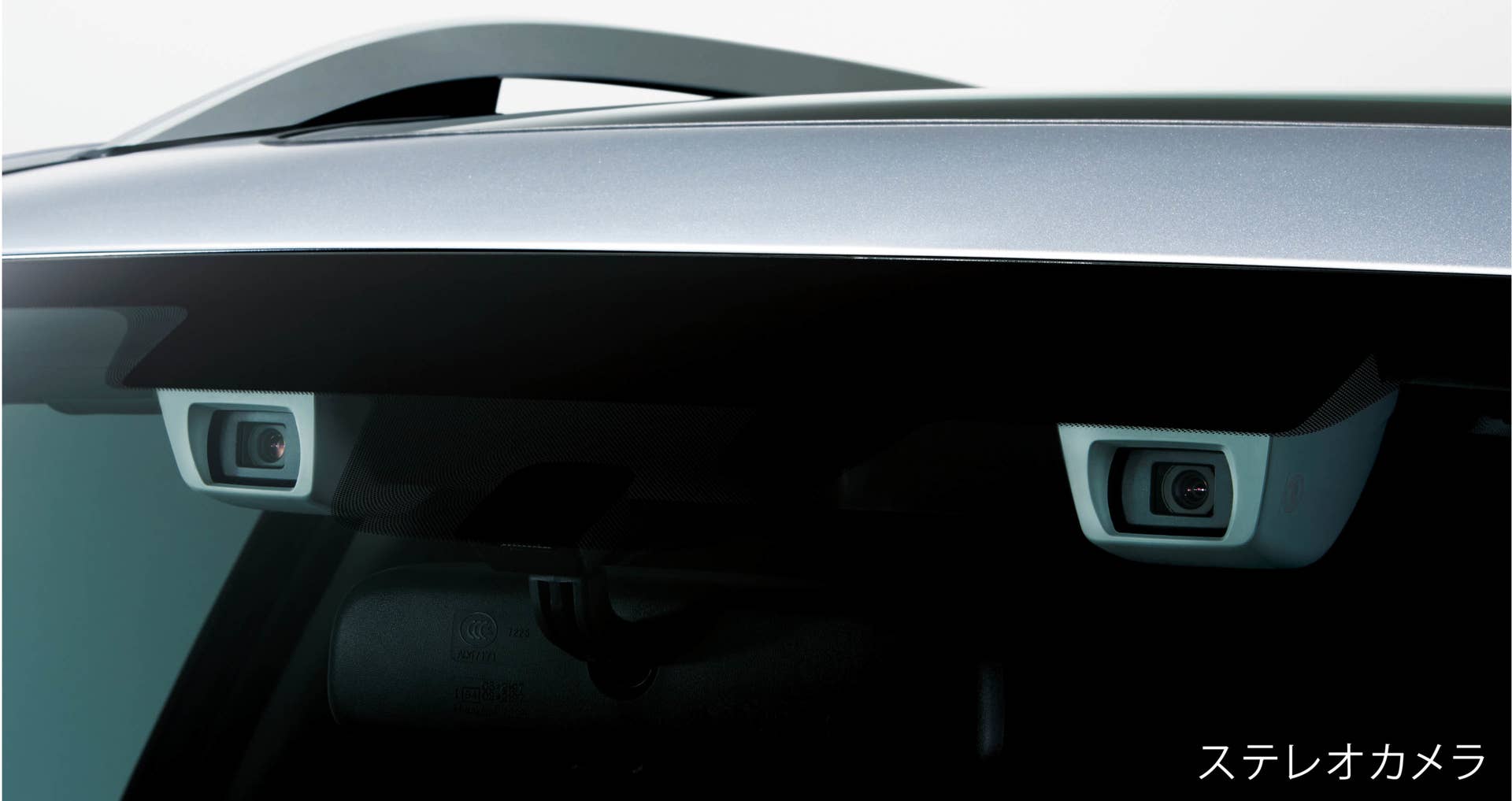 2016 Subaru Forester eyesight cameras