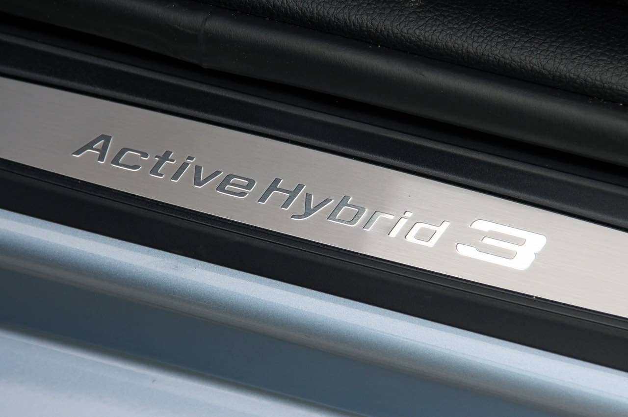 2013 BMW ActiveHybrid 3 sill plate