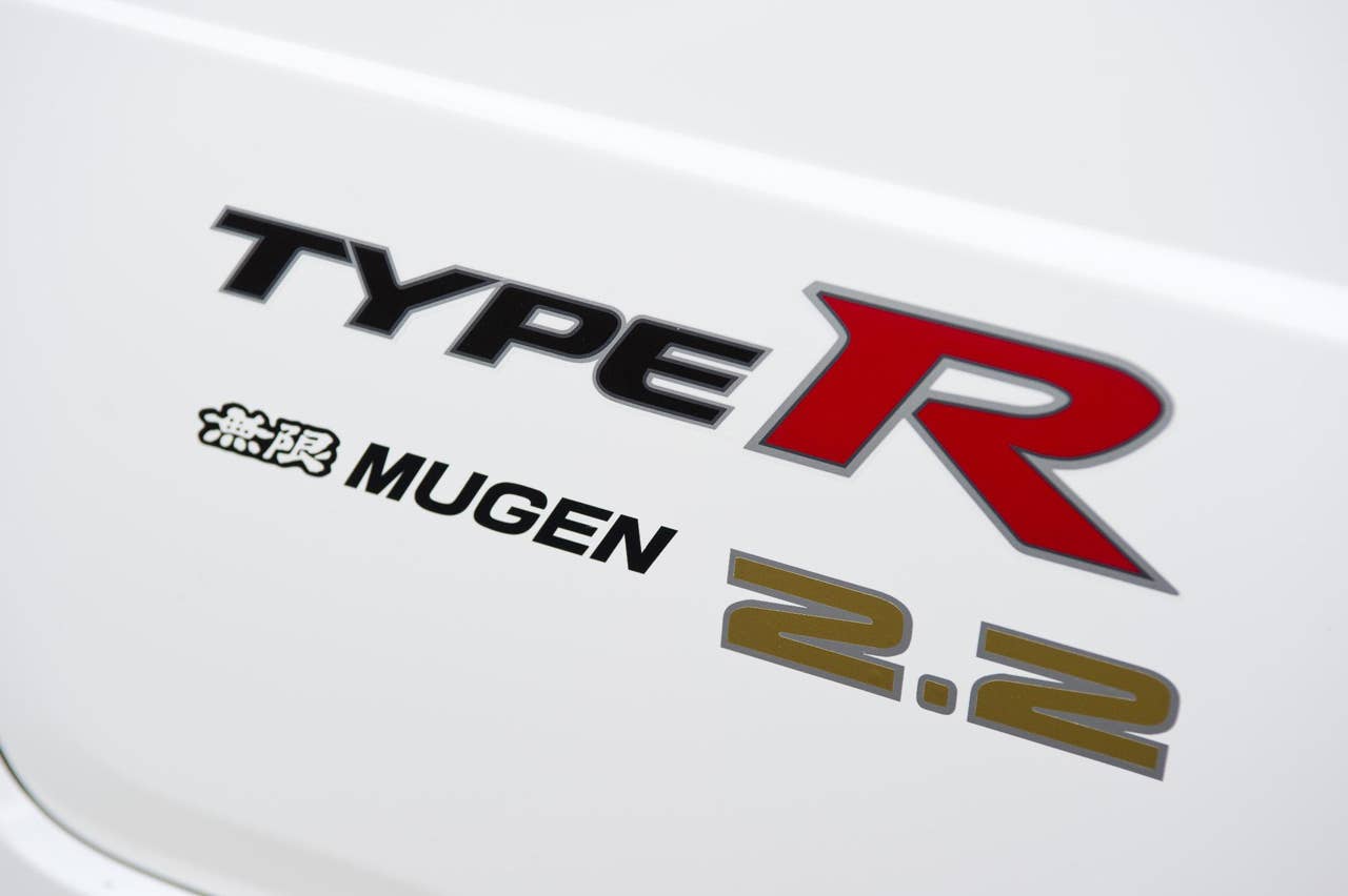 Honda Civic Type R Mugen