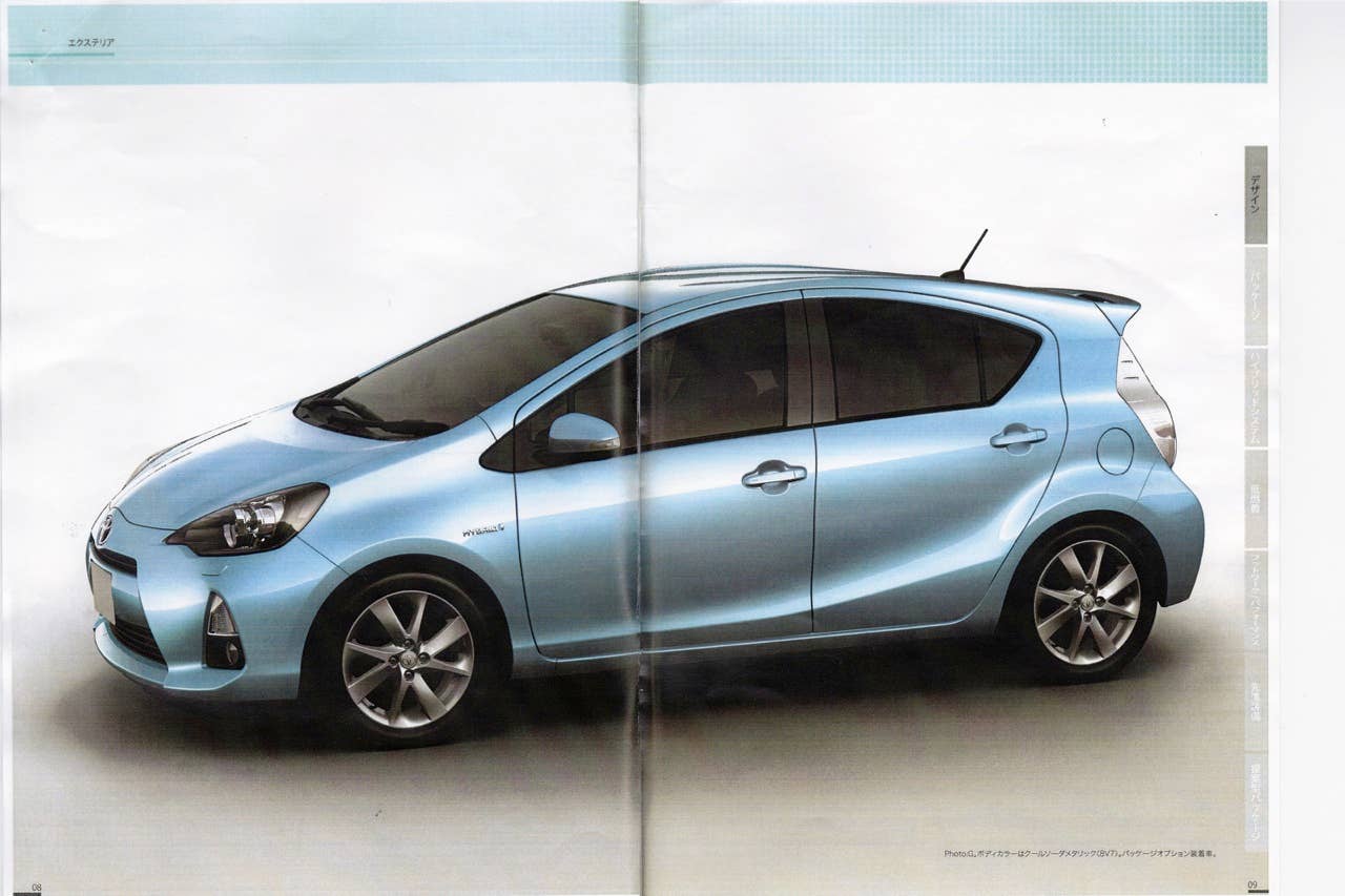 Prius C Leaked Brochure