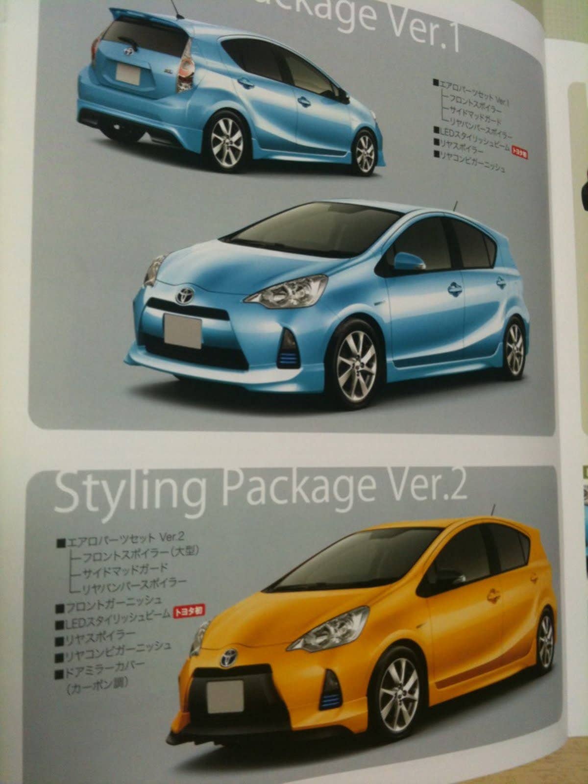 Prius C Leaked Brochure