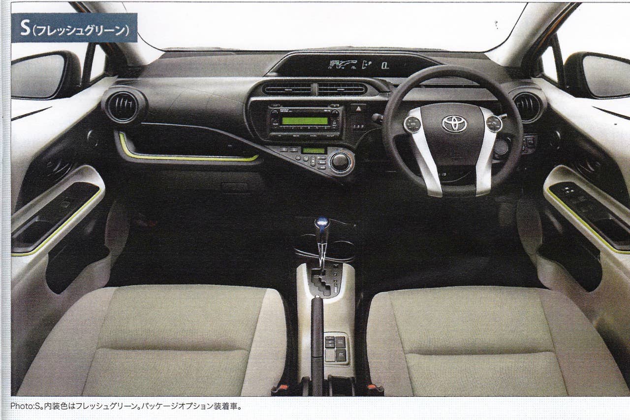 Prius C Leaked Brochure