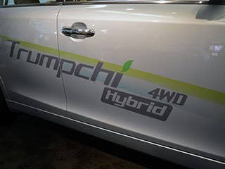Side view of the Trumpchi sedan.