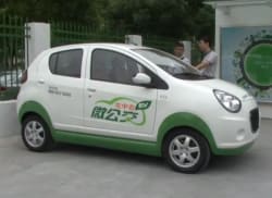 kandi ev carsharing vending machine