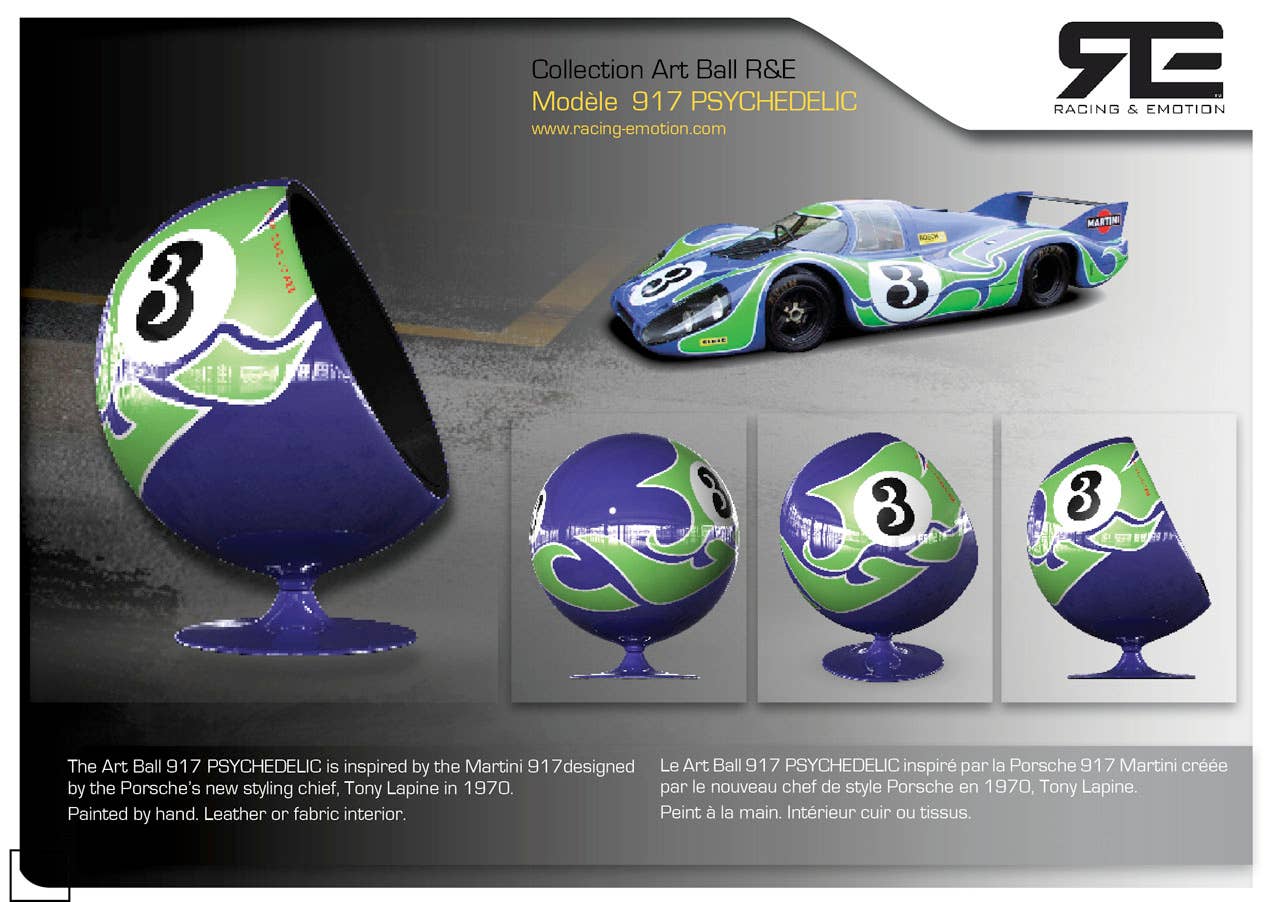Art Ball 917 PSYCHEDELIC