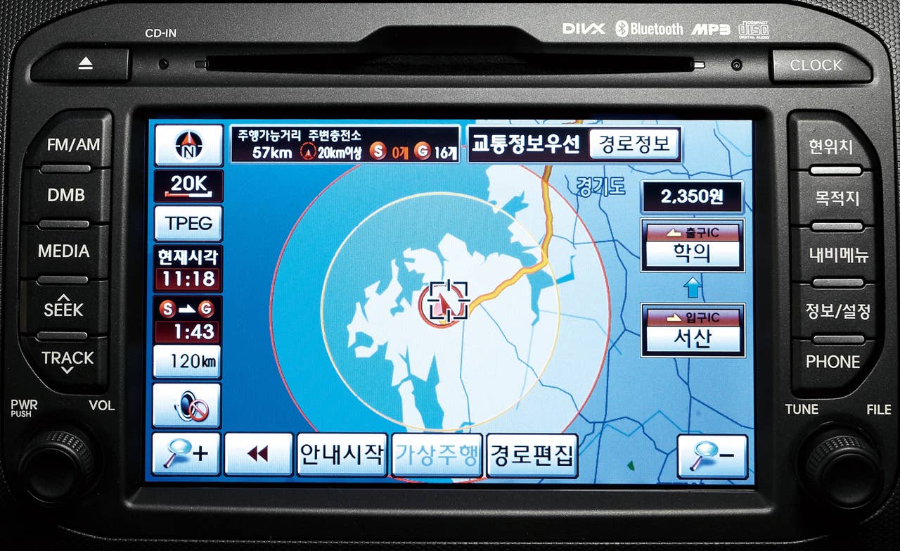 Kia Ray EV navigation