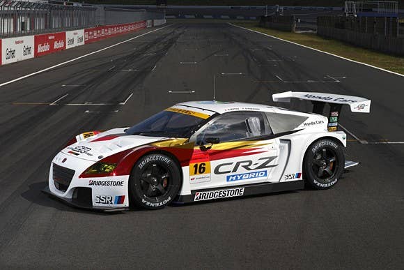 Honda Mugen CR-Z GT
