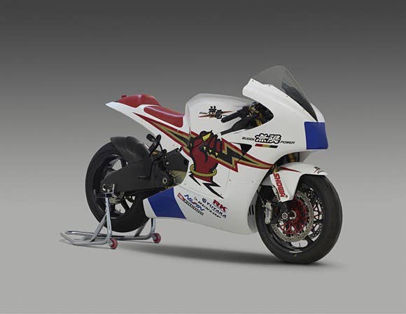 Honda Shinden