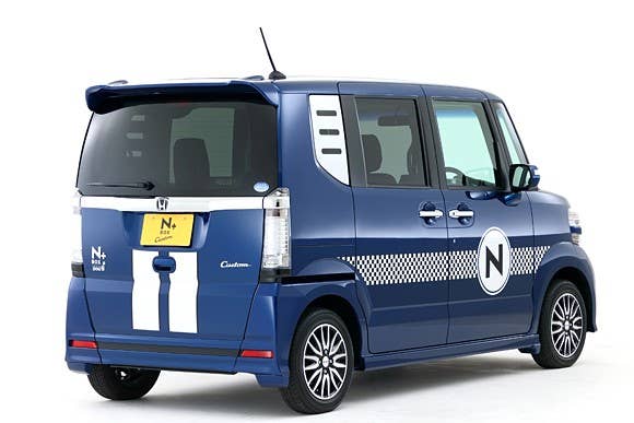 Honda N Box Plus rear 3/4