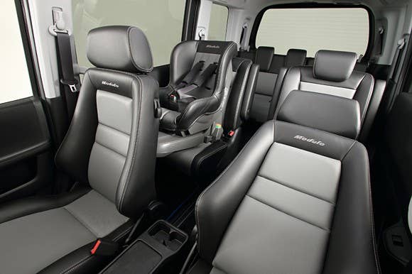 Honda STP WGN Modulo Style interior