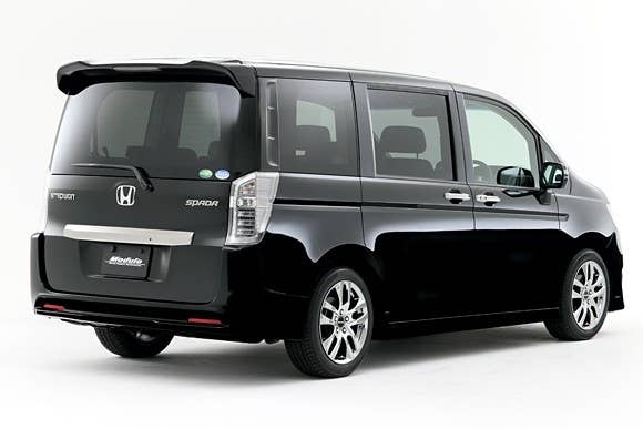 Honda STP WGN Modulo Style rear 3/4
