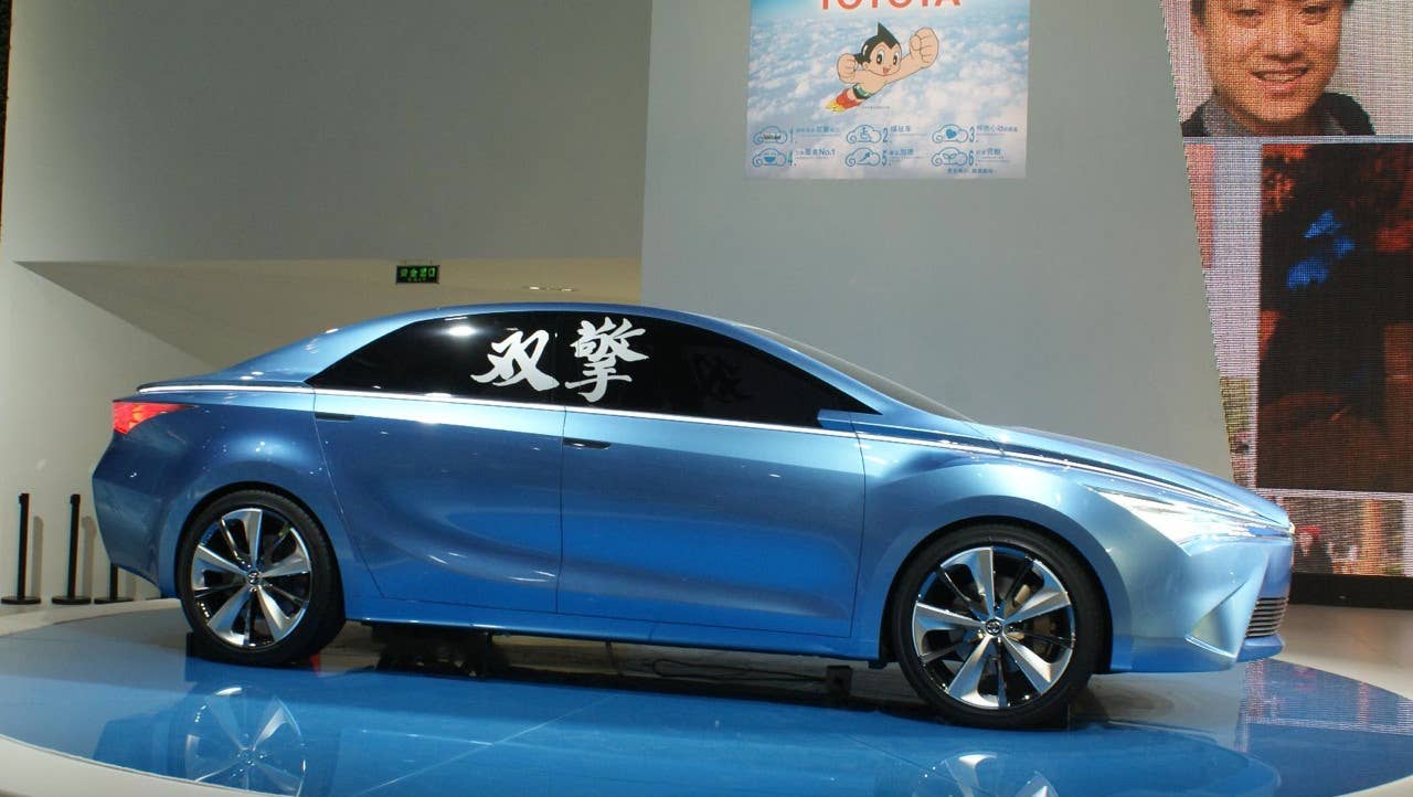 Toyota Yundong Shuangqing