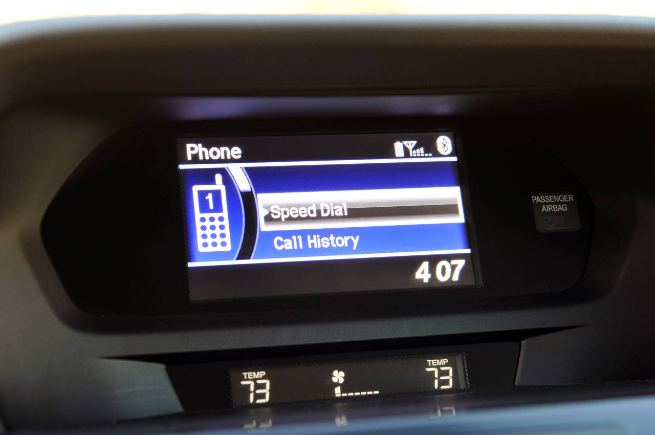 2013 Acura ILX infotainment system