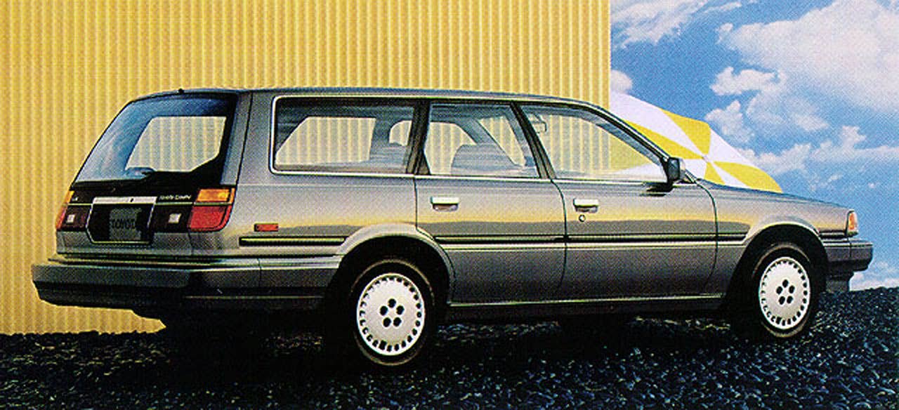 1988 Toyota Camry Wagon