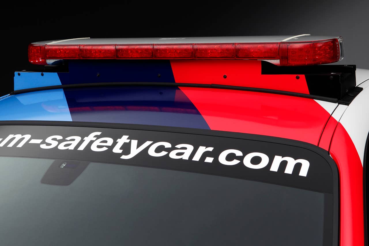 BMW 1 Series M Coupe ? MotoGP SafetyCar. (03/2011)