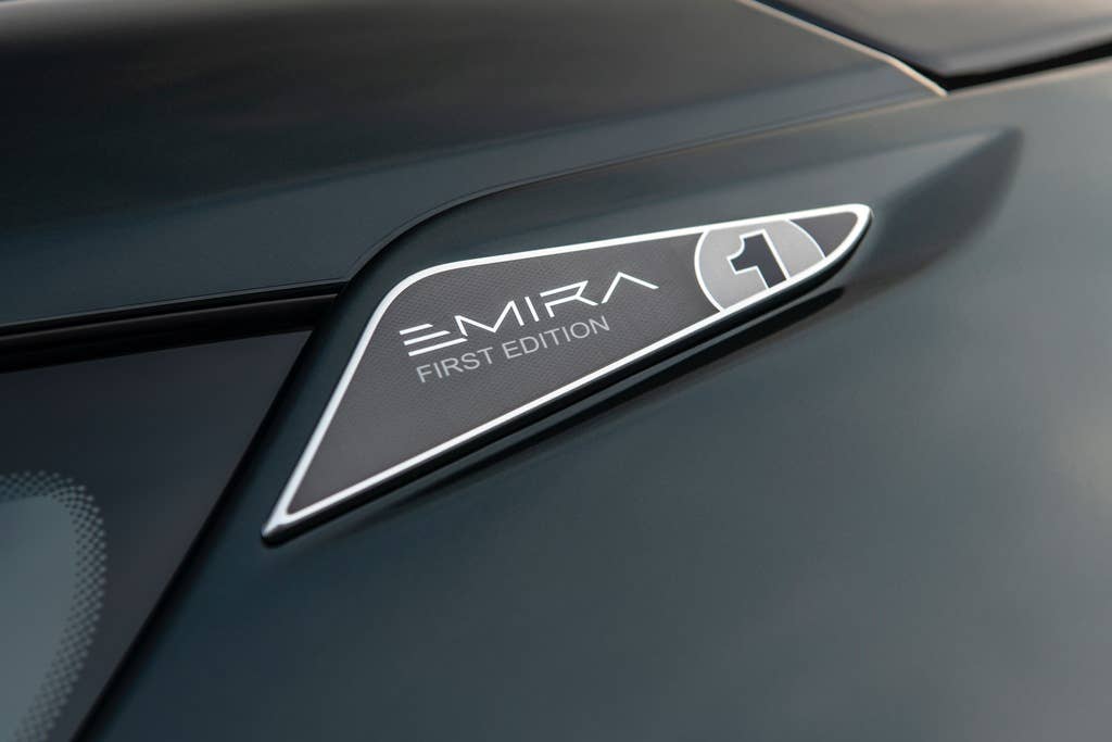 2024 Lotus Emira I4 First Edition