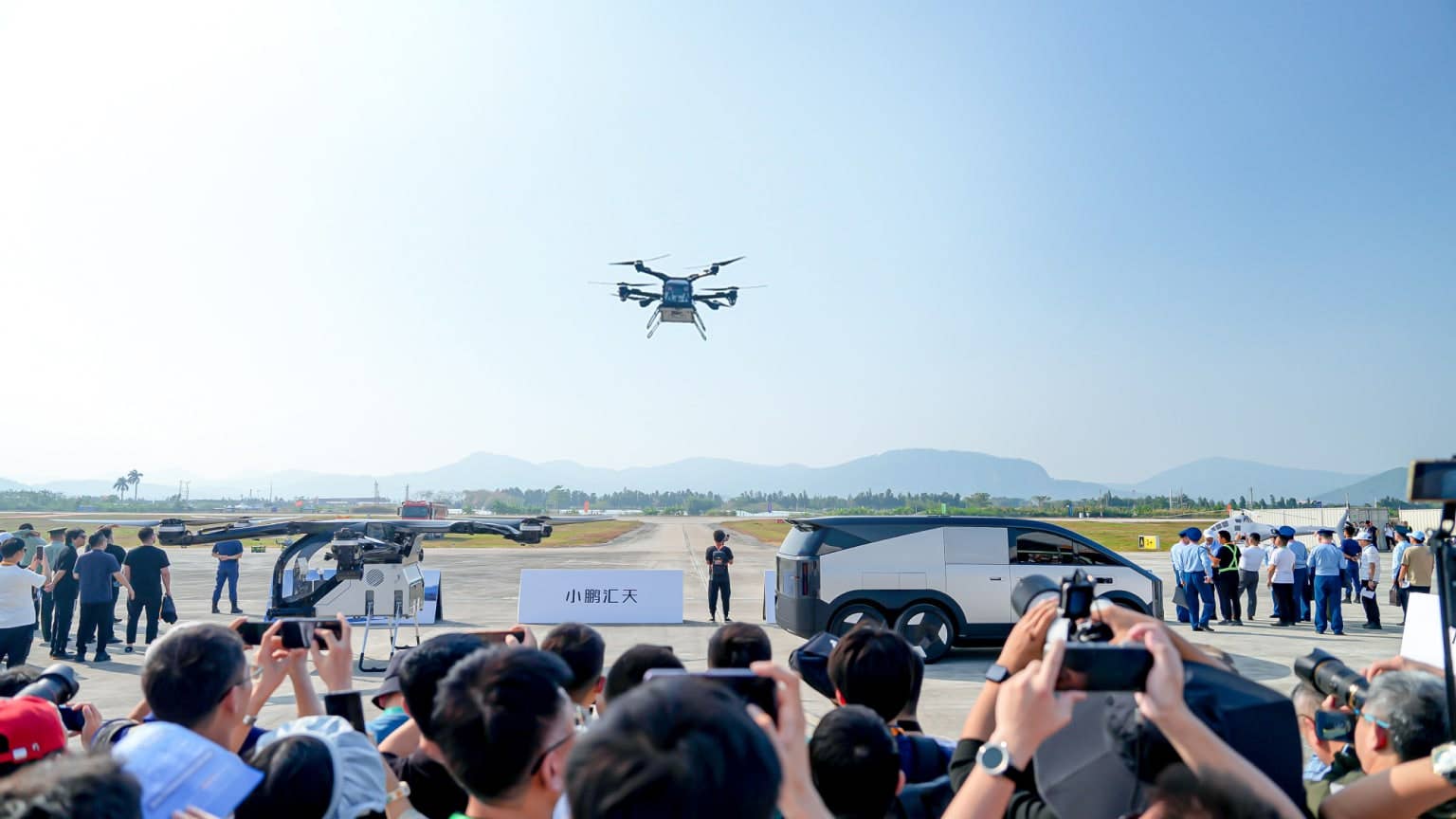 XPeng LAC VTOL Zhuhai Test Flight