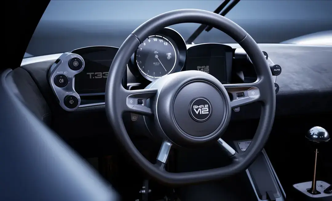 Gordon Murray Automotive T.33